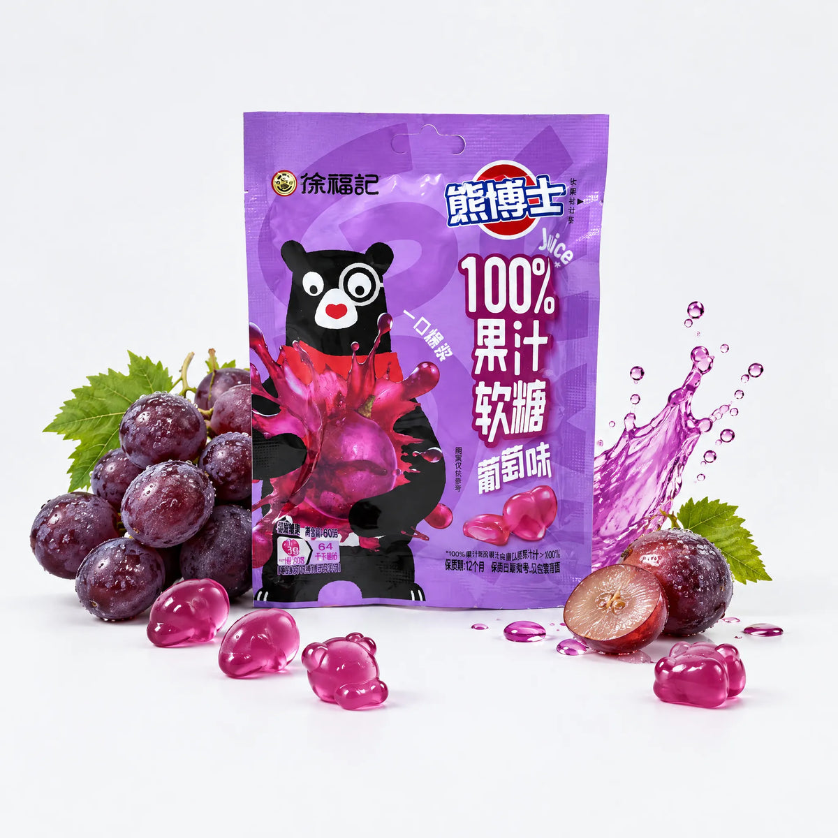 XFJ Dr. Bear Grape Juice Soft Candy