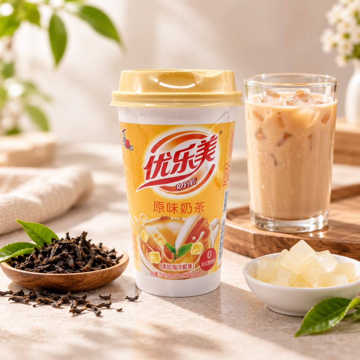 Xizhilang Youlemei Original Milk Tea (75g)