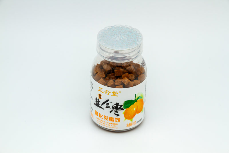 Zhenghetang Salted Golden Jujubes