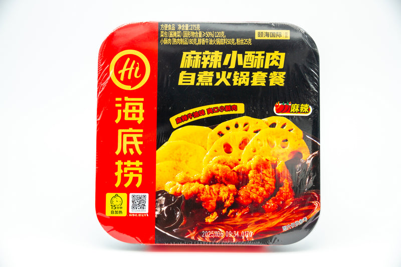 Haidilao Self-Heating Hot Pot, Spicy Crispy Pork Flavor (275g)