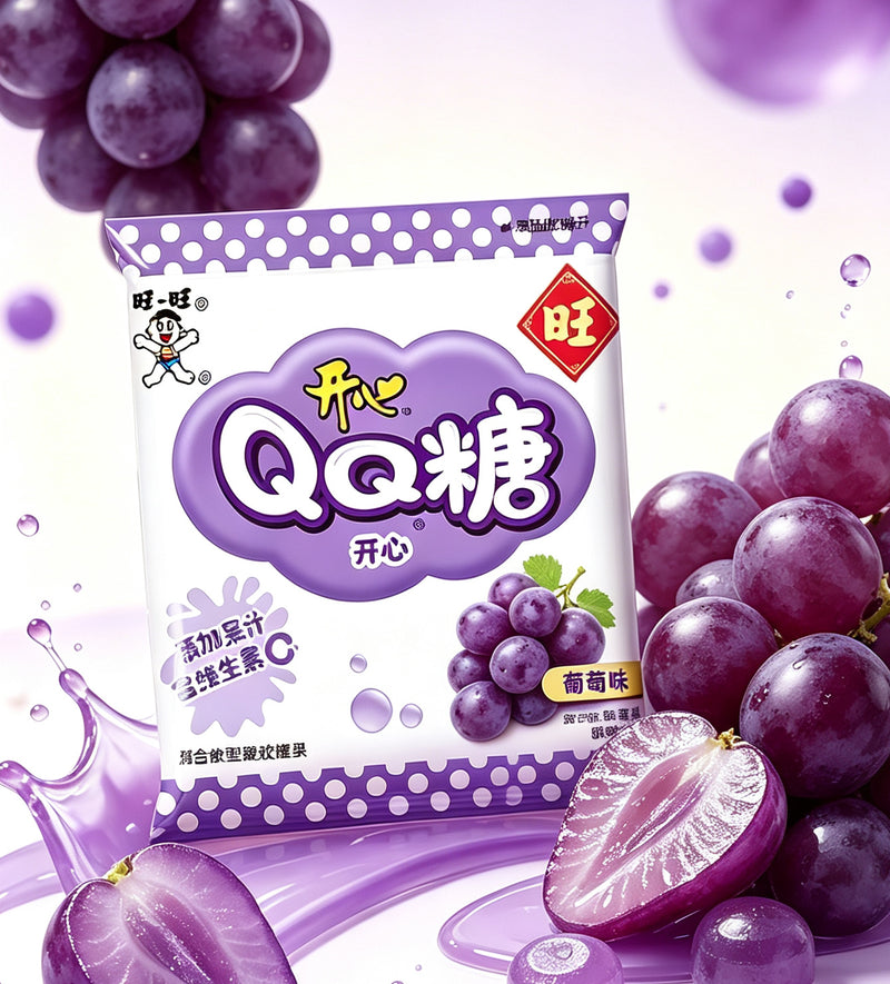 Want Want QQ Gummies, Grape Flavor