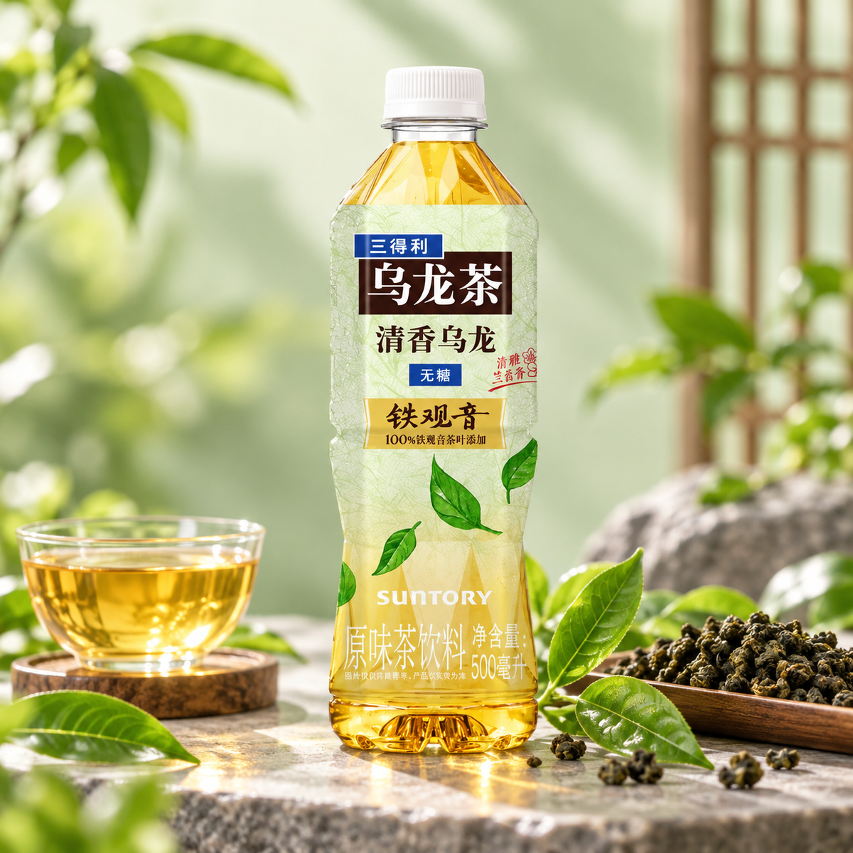 SUNTORY Fragrant Oolong Tea 500ml