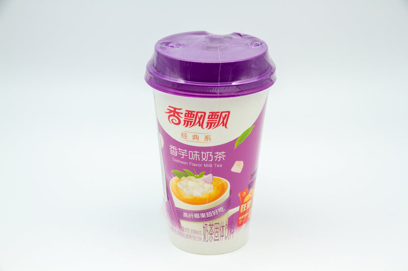 Xiang Piao Piao Taro Milk Tea