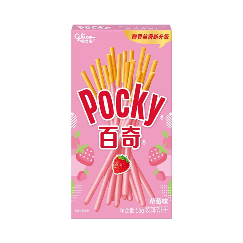 GLICO Pocky Strawberry Flavor 55g