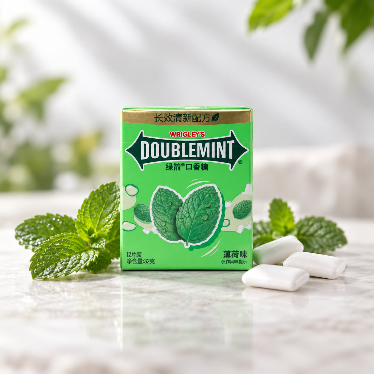 Wrigley's Doublemint Gold Edition Mint Gum (32g)