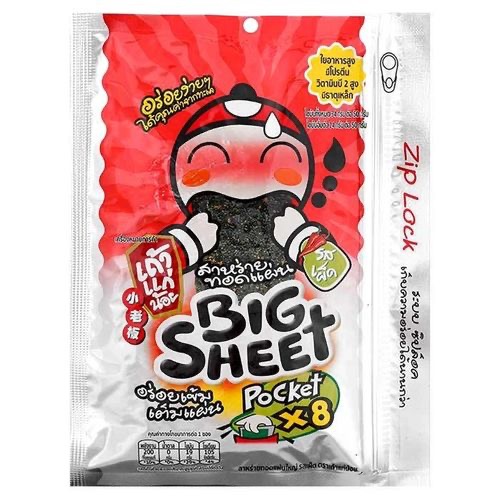bigsheet小老板海苔炸紫菜香辣味 商品图片