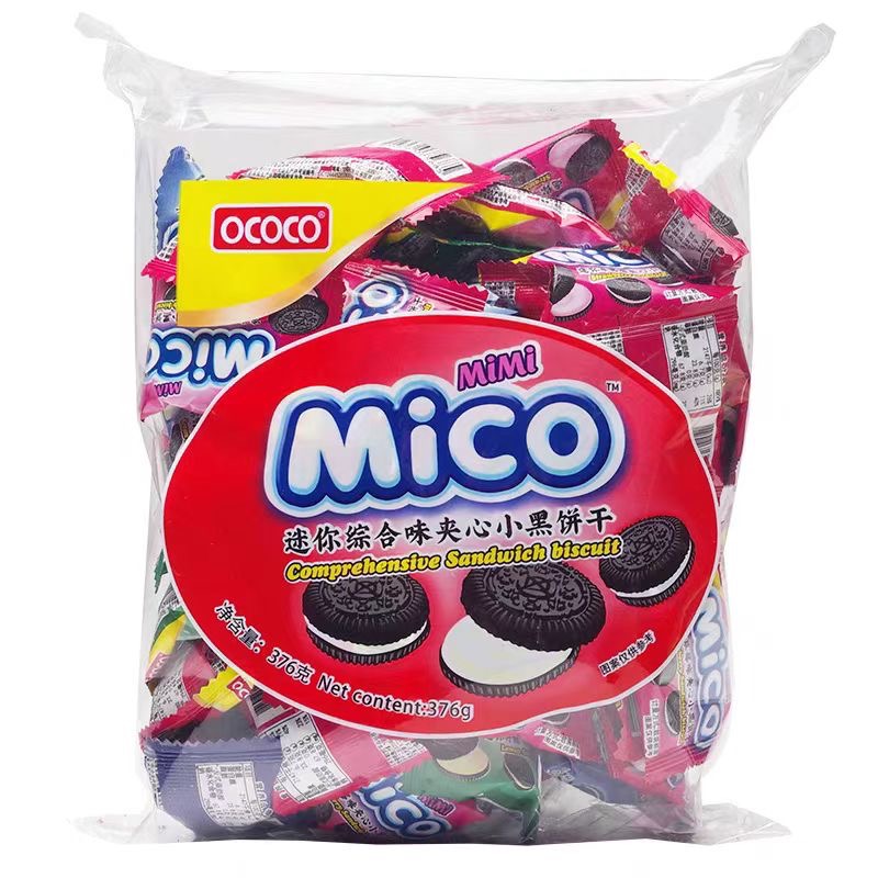 coco小黑饼草莓味 商品图片