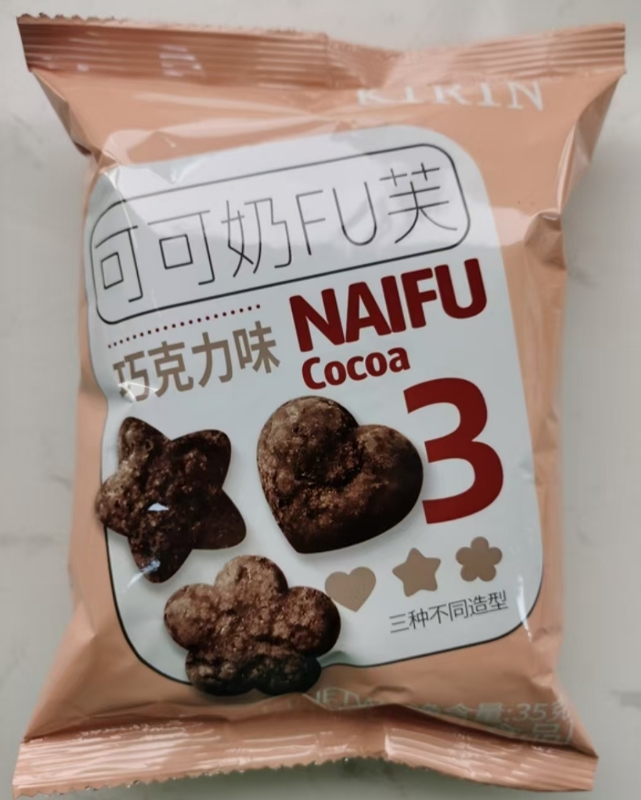 KIRIN可可奶芙巧克力味35g 商品图片