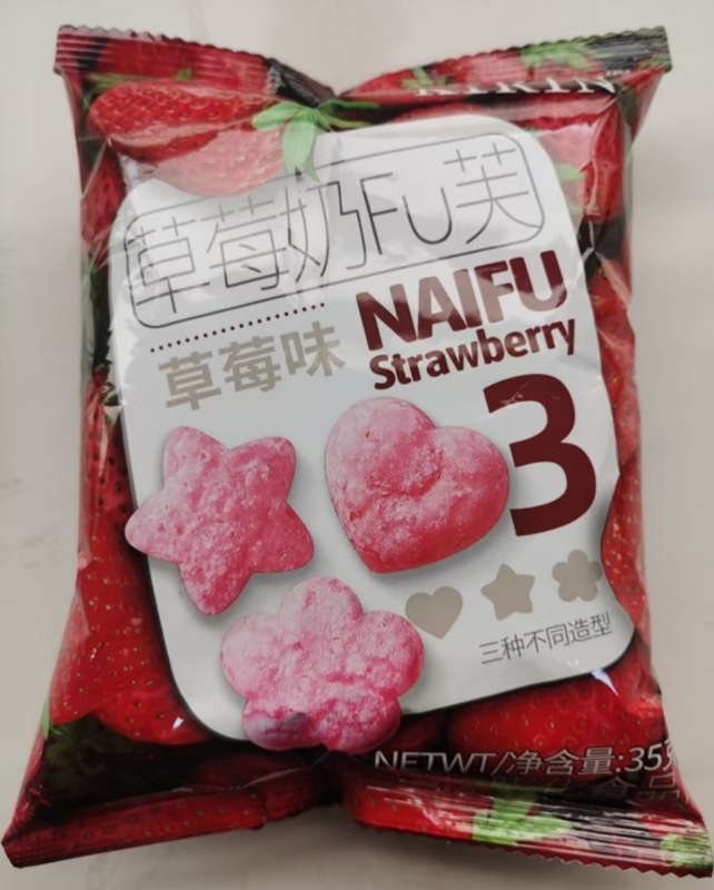 KIRIN草莓奶芙35g 商品图片