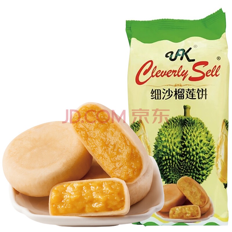 UK细沙榴莲饼（散称） 商品图片