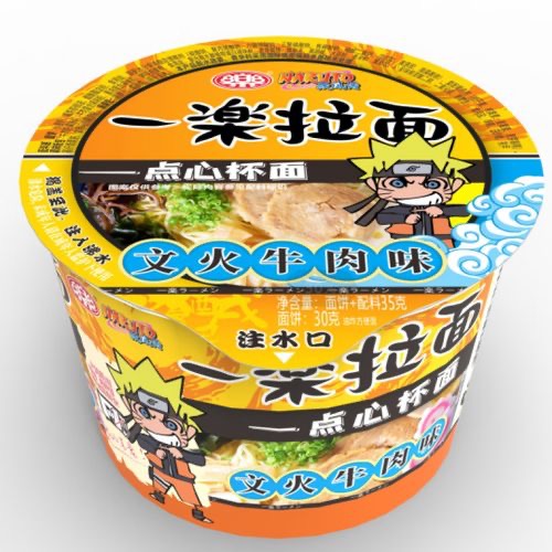一楽拉面点心杯文火牛肉味 商品图片