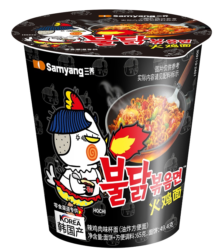 三养火鸡面辣鸡肉味65g 商品图片