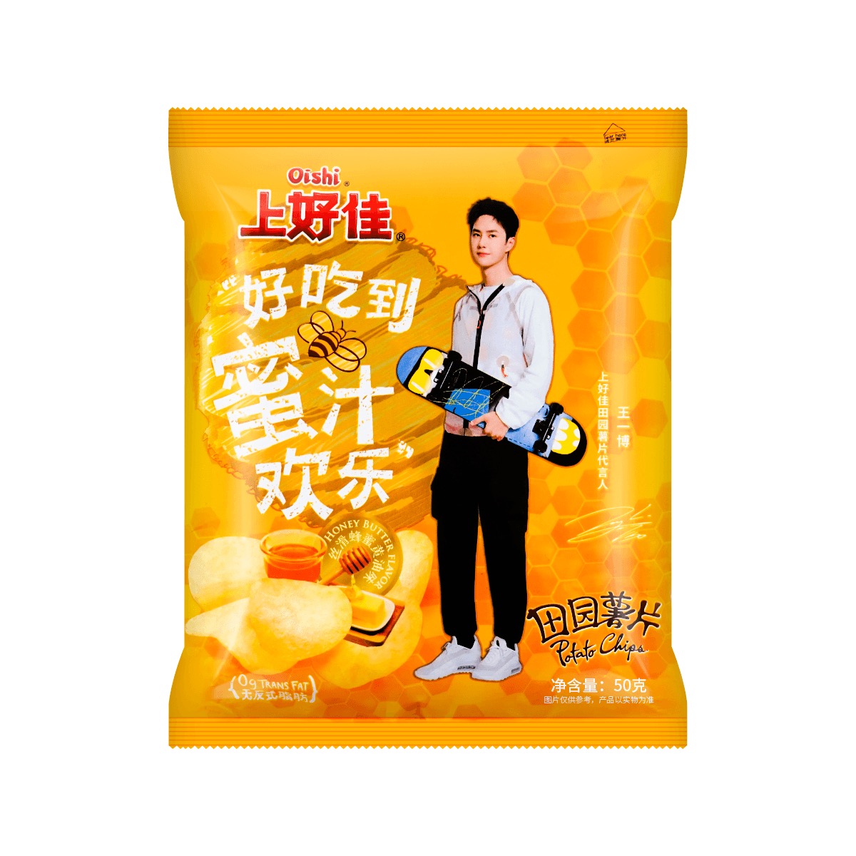 上好佳田园薯片蜂蜜黄油味40g 商品图片