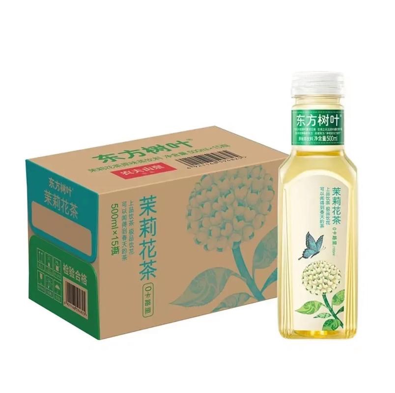 东方树叶茶饮料绿茶原味 商品图片