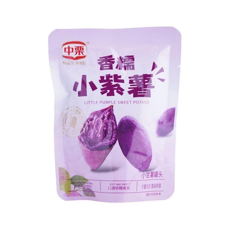 中栗香糯小紫薯 商品图片