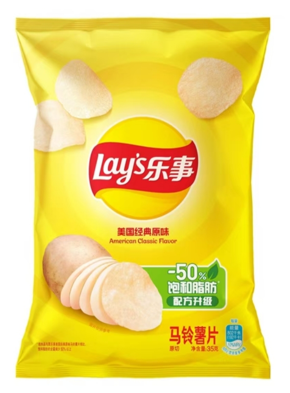 乐事薯片经典原味35g 商品图片