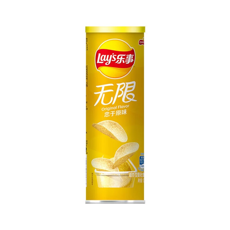 乐事薯片高厅原味90g 商品图片