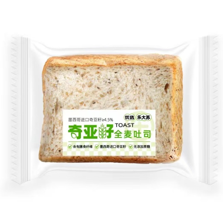 乐大苏奇亚籽全麦吐司（SSP） 商品图片