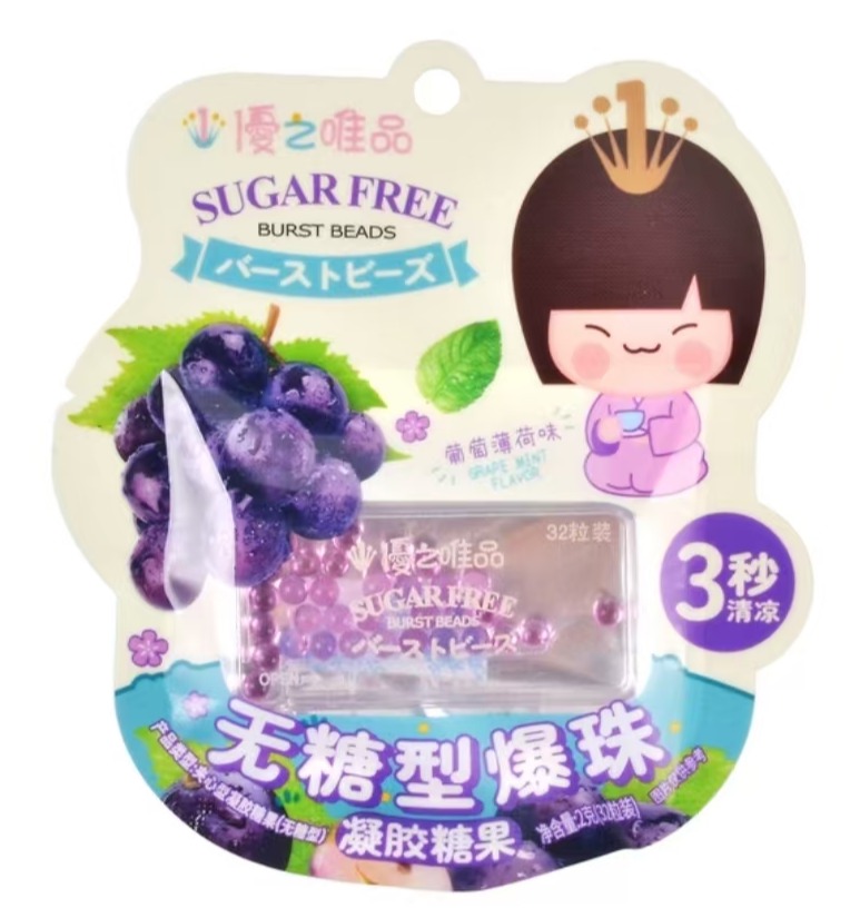 优之唯品无糖型爆珠凝胶糖果葡萄薄荷味 商品图片