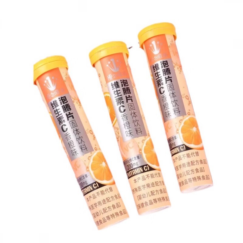 优之唯品泡腾片香橙味 商品图片