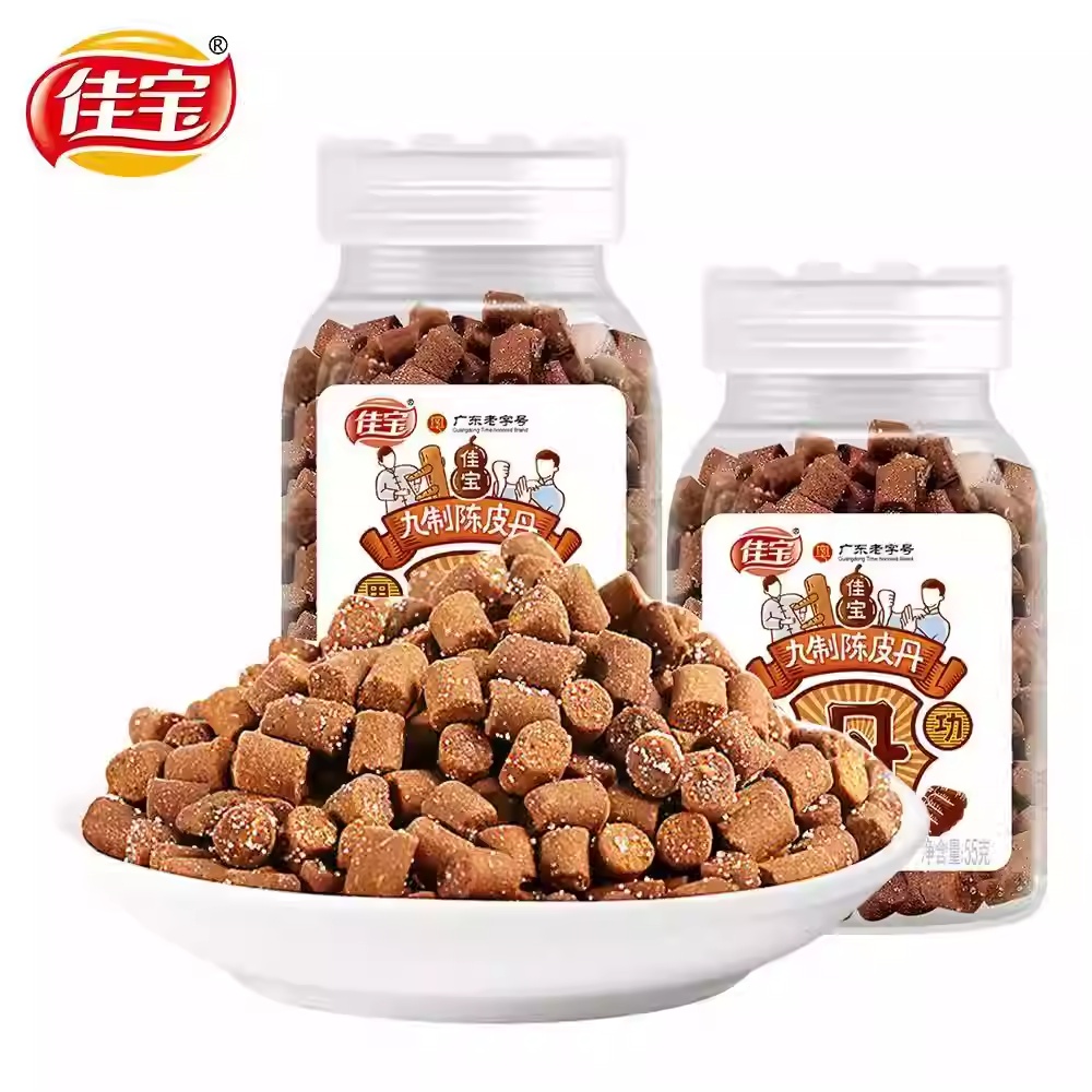 佳宝九制陈皮丹55g 商品图片
