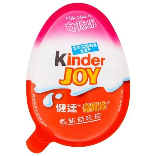 健达女孩版奇趣蛋 商品图片