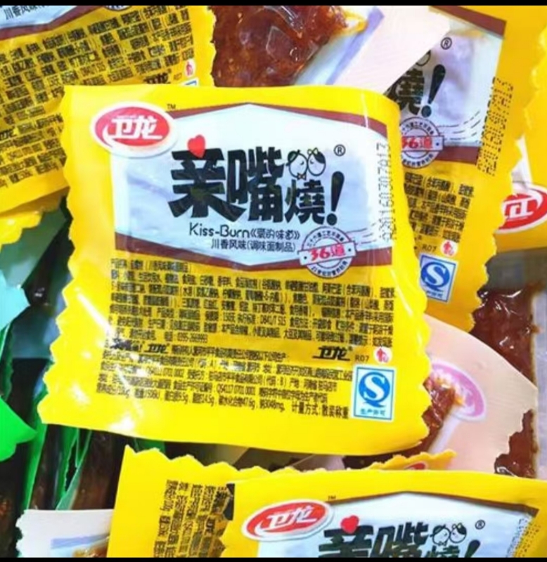 卫龙亲嘴烧川香风味（SSP） 商品图片