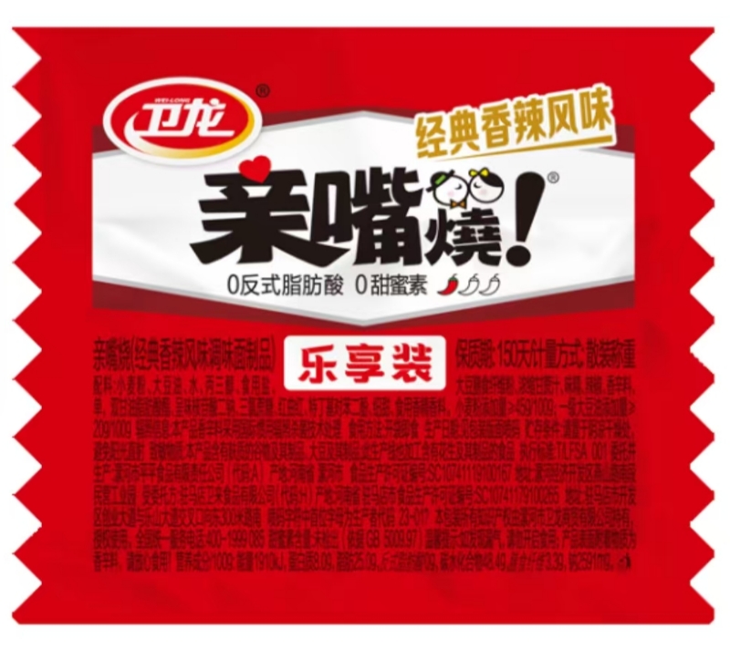 卫龙亲嘴烧经典香辣风味（SSP） 商品图片