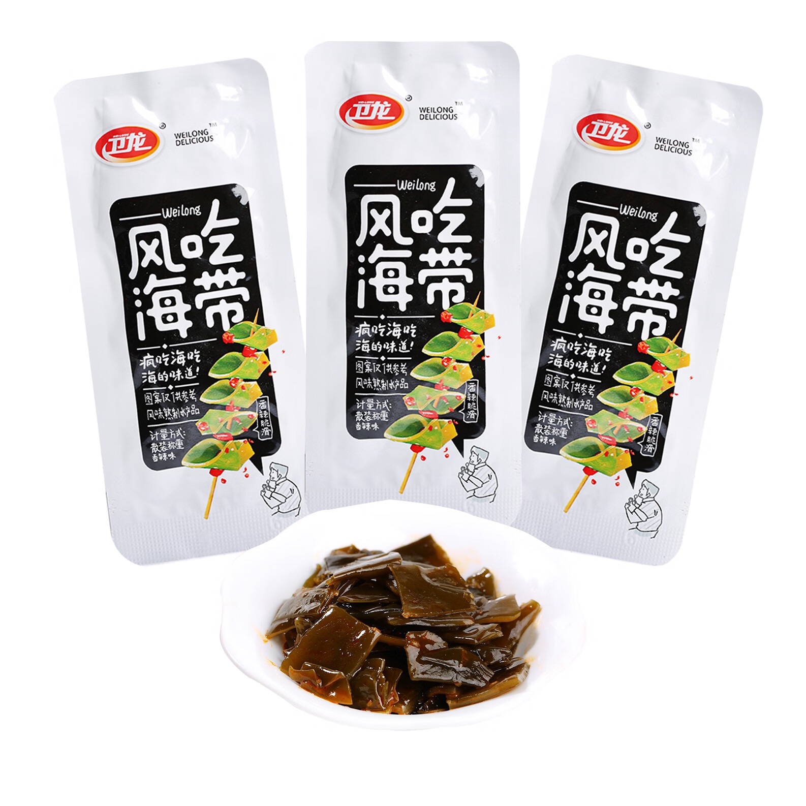 卫龙风吃海带香辣味（SSP） 商品图片