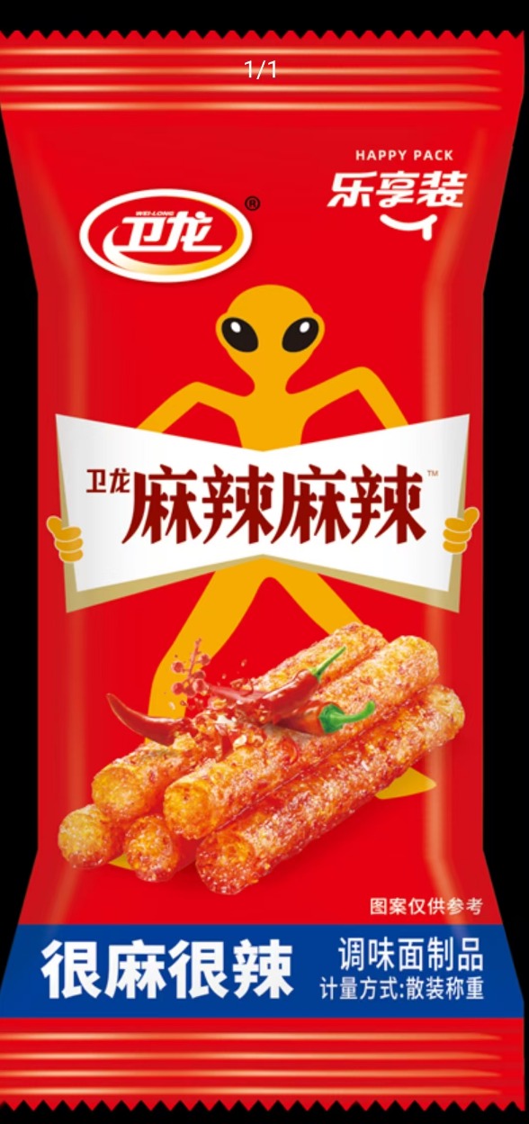 卫龙麻辣麻辣很麻很辣（SSP） 商品图片