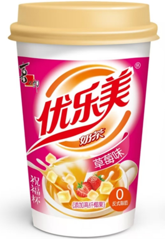喜之郎优乐美奶茶草莓味 商品图片