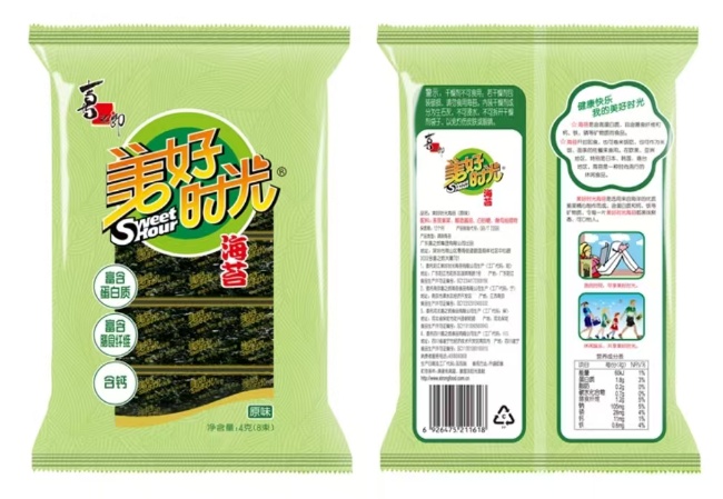 喜之郎大包海苔原味 商品图片