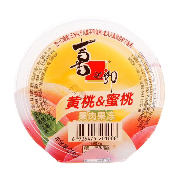 喜之郎果肉果冻黄桃味（特供款） 商品图片