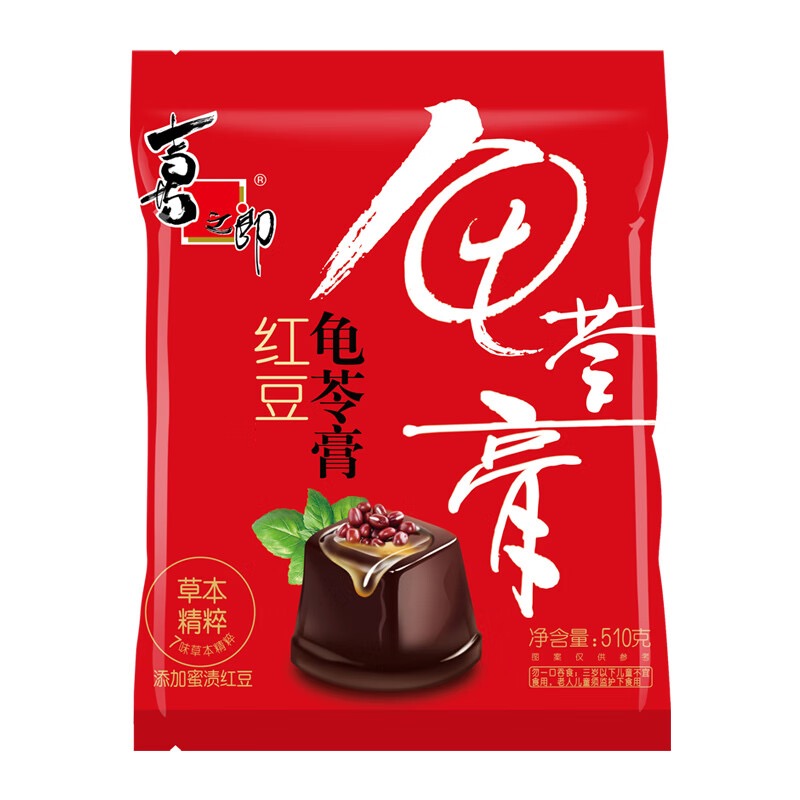 喜之郎龟苓膏红豆味（SSP） 商品图片