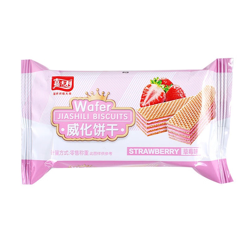 嘉士利威化饼干草莓味（SSP） 商品图片