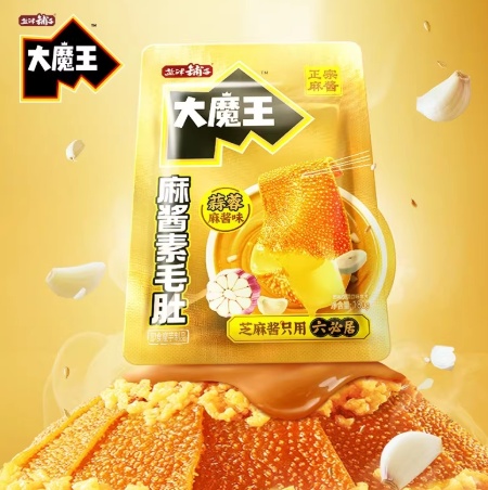 大魔王麻酱素毛肚蒜蓉麻酱味（SSP） 商品图片