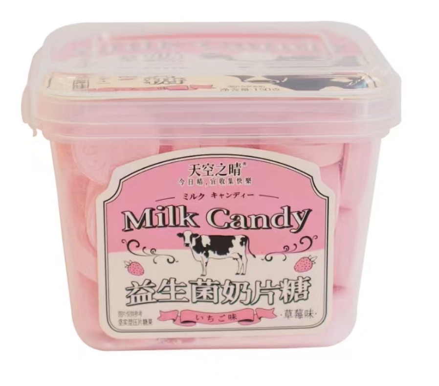 天空之晴益生菌奶片糖草莓味150g 商品图片