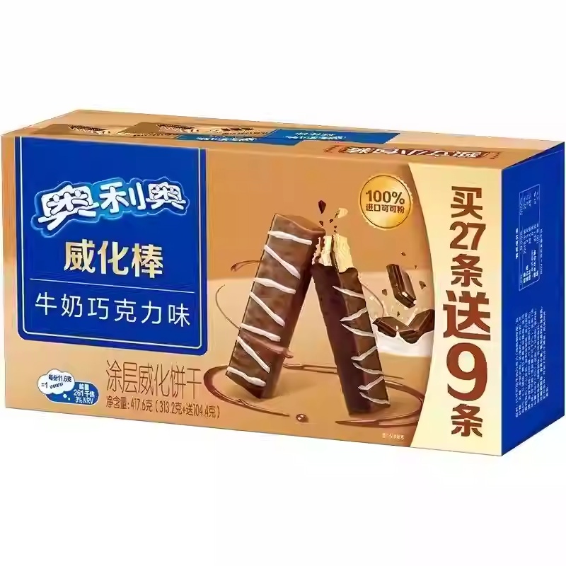 奥利奥威化棒牛奶巧克力味11.6g 商品图片