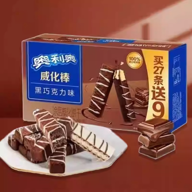 奥利奥威化棒黑巧克力味11.6g 商品图片