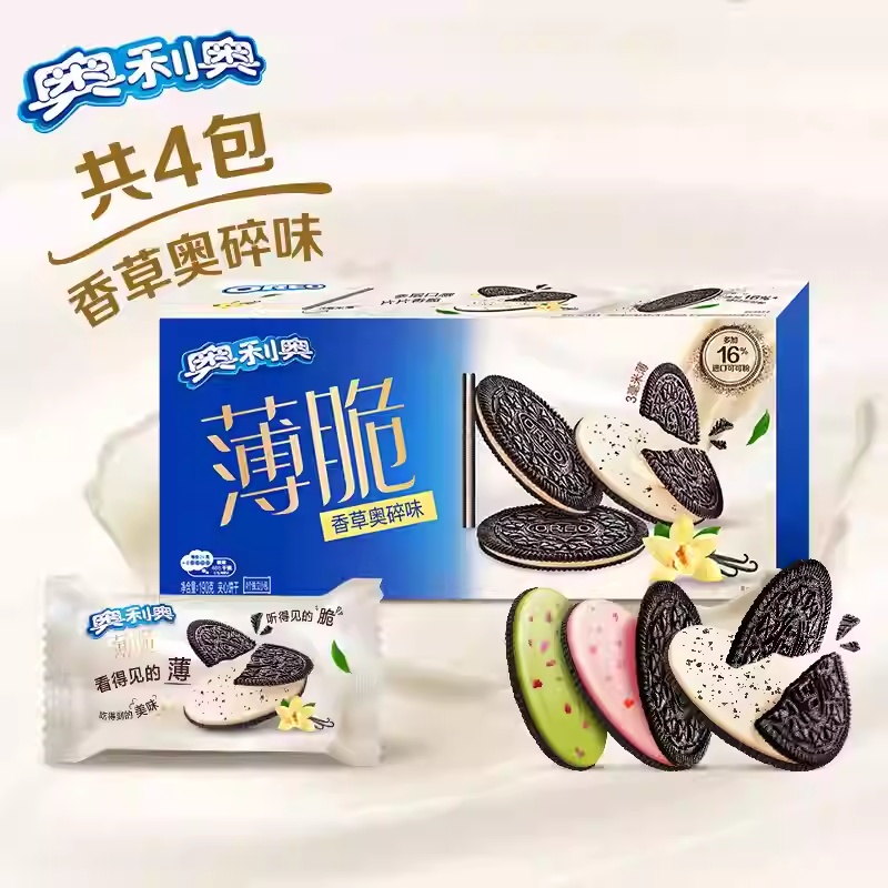 奥利奥薄脆香草奥碎味 商品图片