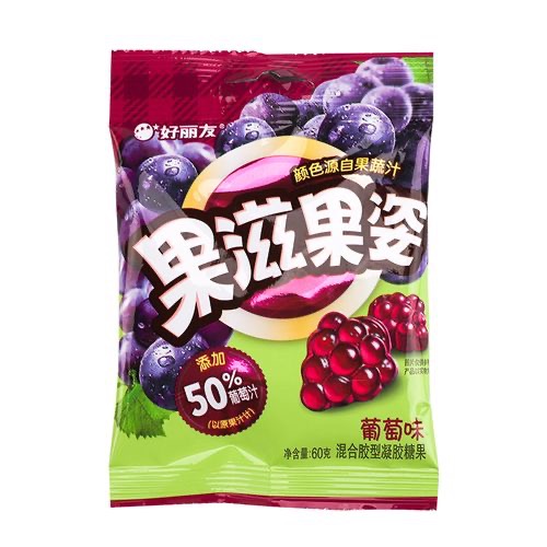 好丽友果滋果姿葡萄味 商品图片