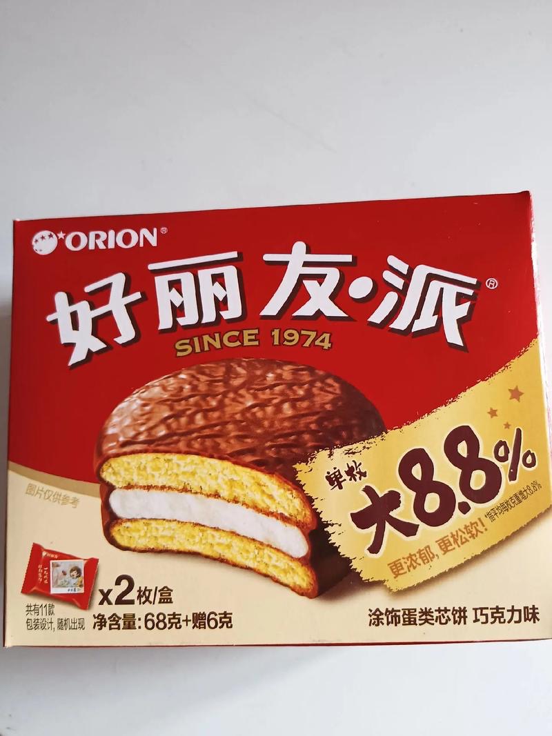 好丽友派巧克力味4枚 商品图片