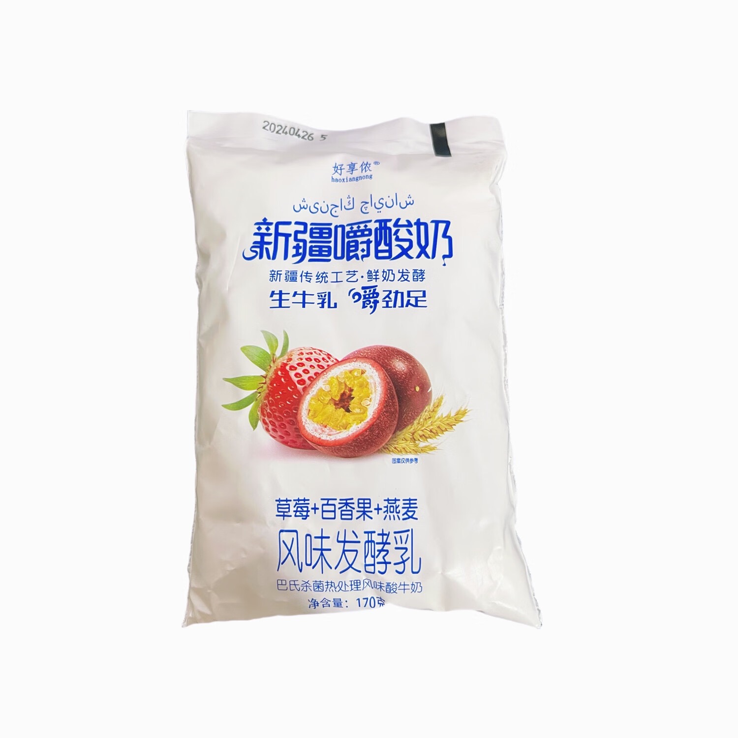 好享侬嚼酸奶草莓百香果味 商品图片