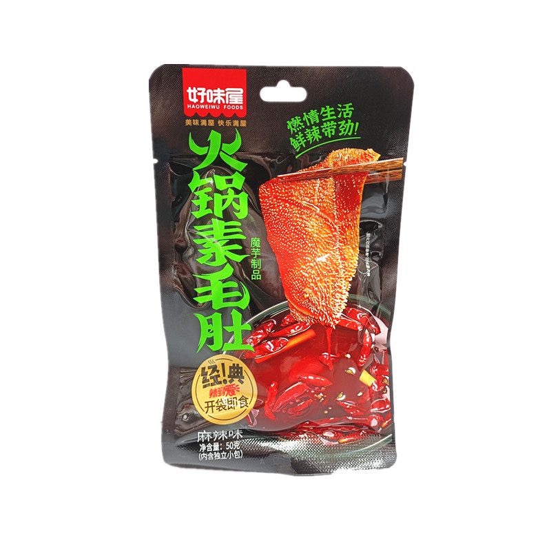 好味屋火锅素毛肚麻辣味 商品图片