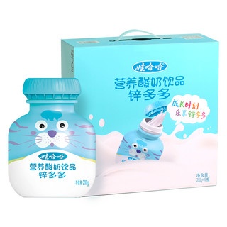 娃哈哈营养酸奶锌多多 商品图片