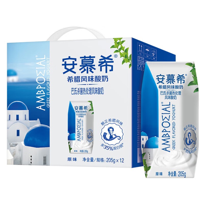 安慕希原味205g 商品图片