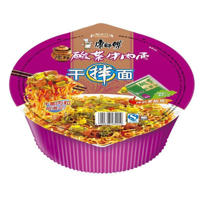 康师傅老坛酸菜牛肉拌面 商品图片