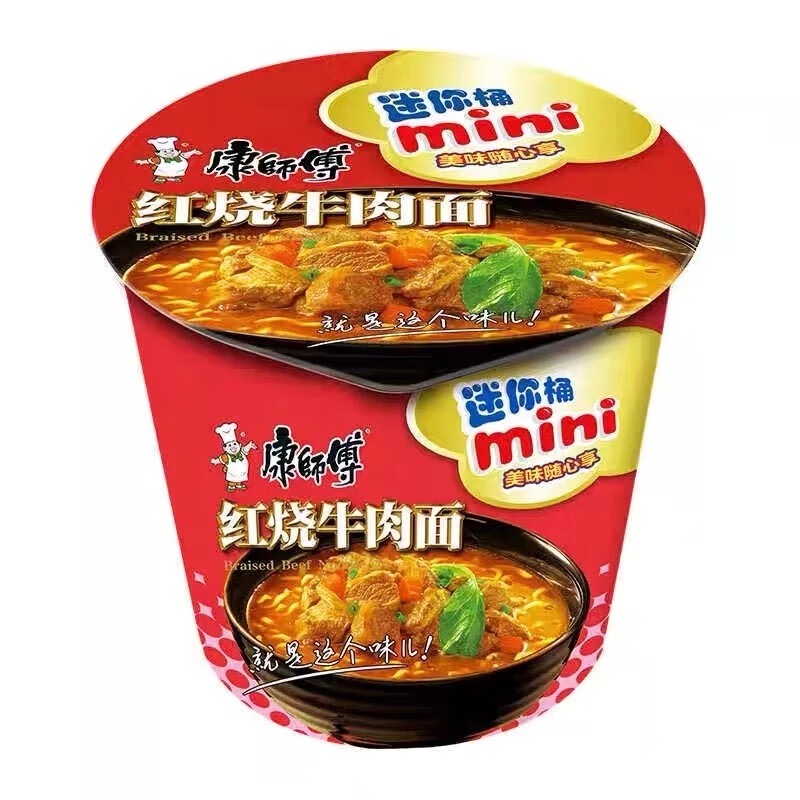 康师傅迷你桶红烧牛肉面 商品图片