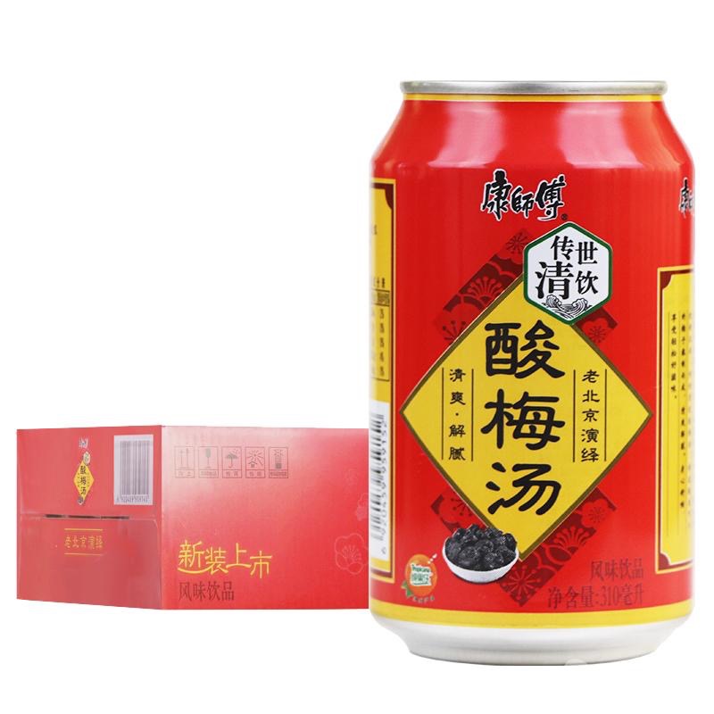 康师傅酸梅汤厅装310ml 商品图片