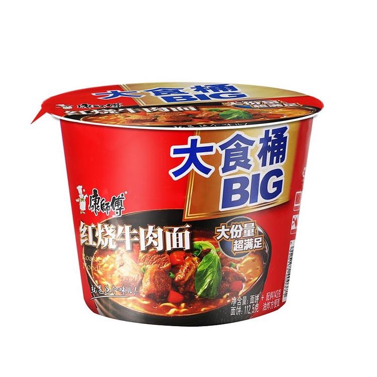 康师傅面桶装红烧牛肉味 商品图片
